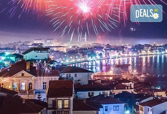 Нова година в Охрид:3 нощувки, закуски, вечери, жива музика, транспорт