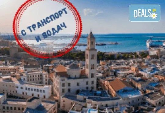 Адриатически круиз Дубровник, Котор, Бари, Корфу, Кефалония и Катаколон! 7 нощувки