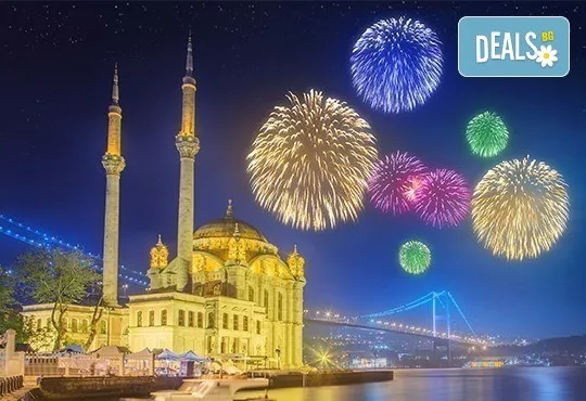 Нова година в Истанбул! 3 нощувки, закуски,празнична вечеря с участие на Dragan Keba