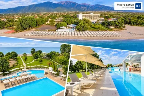 Ранни записвания на първа линия в Лептокария, Гърция: Нощувка на база All Inclusive + басейни в хотел Olympian Bay 4*