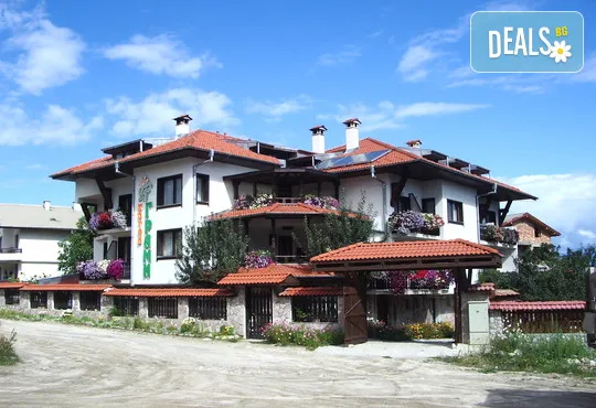 До 30.11. в Грами 3*, Банско All Inclusive, топъл басейн, солна стая, сауна, парна баня