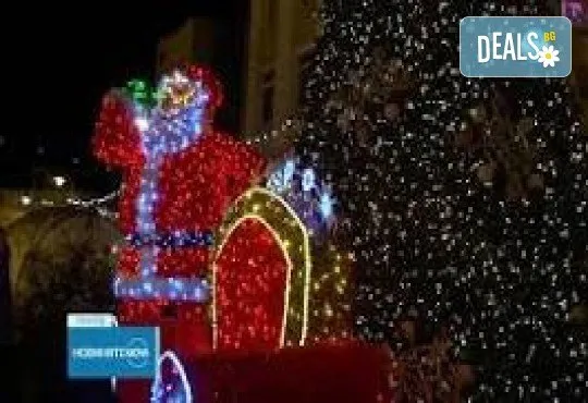 Коледна приказка в Крайова! Екскурзия до Коледните базари с 1нощувка, закуска, транспорт