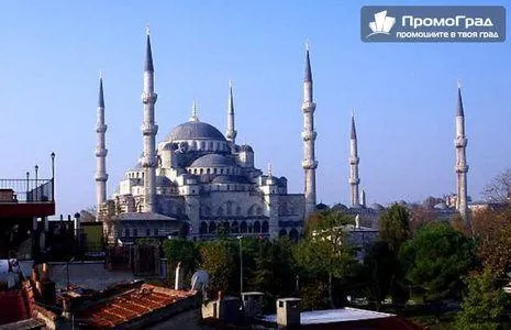 До Истанбул с посещение на Одрин (2 нощувки със закуски в хотел Vatan Azur 4*)