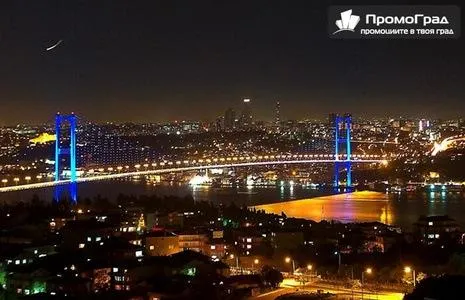 До Истанбул и Одрин (4 дни/2 нощувки със закуски)