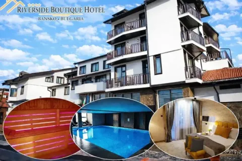 Банско: Нощувка на човек на база All inclusive + басейн и релакс пакет в хотел Ривърсайд****. 2 деца до 13г. - БЕЗПЛАТНО!