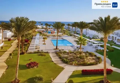 На първа линия в Марса Алам, Египет: Полет от София + 7 All Inclusive нощувки на човек в Jaz Neo Feef Marsa 4*