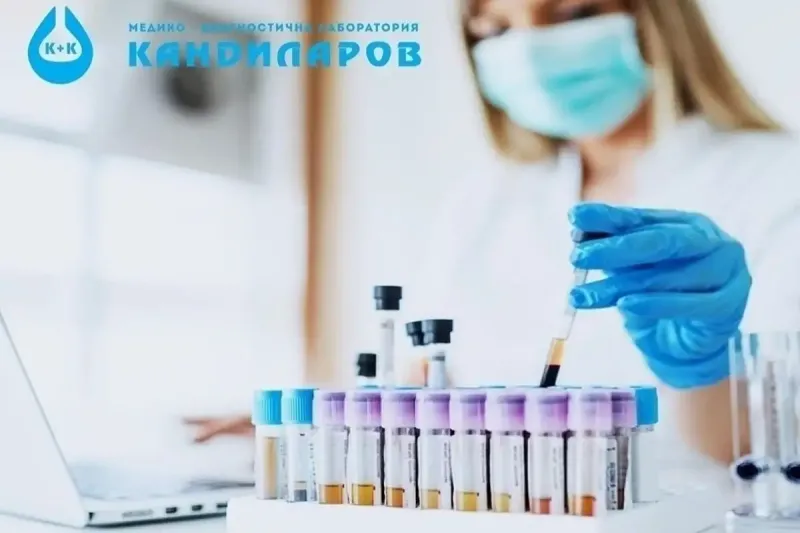 Пакет НАСЕКОМИ! Тест на 5 алергена от Лаборатории Кандиларов