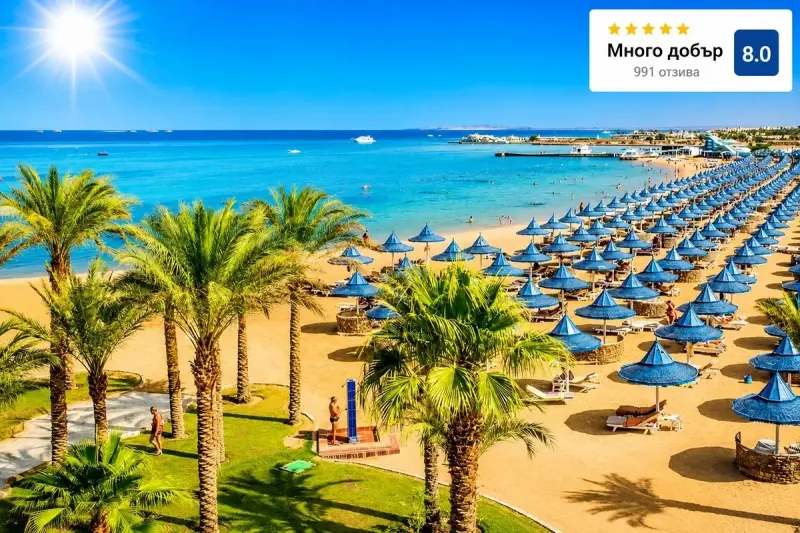 На първа линия в Хургада, Египет: Полет от София + 7 All Inclusive нощувки на човек в GRAND HOTEL