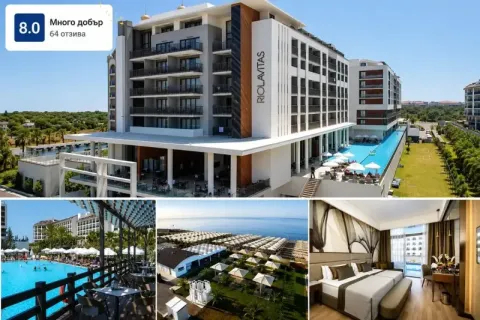 На 300м. от плажа Сиде, Турция: Автобусен транспорт + 7 Ultra All Inclusive нощувки на човек в RIOLAVITAS RESORT & SPA 5*. Дете до 10.99г. безплатно!