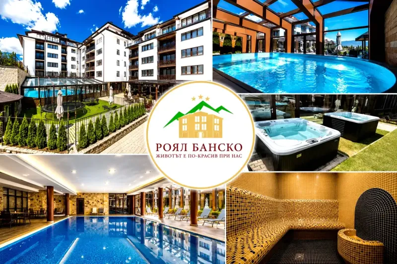 Почивка в Банско: Нощувка на човек на база All Inclusive Light + 2  външни отопляеми джакузита, топъл басейн и релакс зона от хотел Роял Банско Апартмънтс. 1 или 2 деца до 11.99г - БЕЗПЛАТНО!