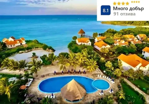 На първа линия в AZAO RESORT AND SPA 4*, Занзибар: Самолетен билет от София + 7 нощувки на човек със закуски и вечери