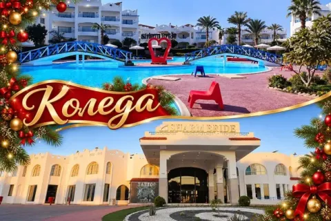 Коледа в Шарм ел Шейх, Египет: Полет от София + 7 All Inclusive нощувки на човек в SHARM BRIDE RESORT AQUA PARK & SPA 4*. Задължително заплащане на Коледна вечеря