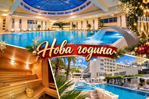 Нова година в Будва, Черна гора: 4 нощувки на човек със закуски и 3 вечери + басейн и СПА в Mediteran Hotel & Resort 4*. Задължително доплащане на Новогодишна вечеря