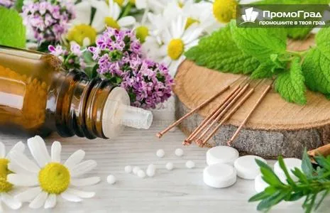 1-часова Хомеопатична консултация и план за лечение