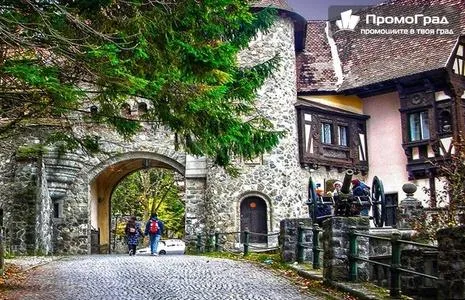Уикенд в Румъния – Букурещ, Синая, Бран и Брашов (2 нощувки със закуски)