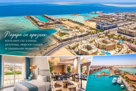 Нова Година в Хургада, Египет: Полет от София + 4 или 7 нощувки на база All inclusive в Sunny Days El Palacio Resort & Spa 4*